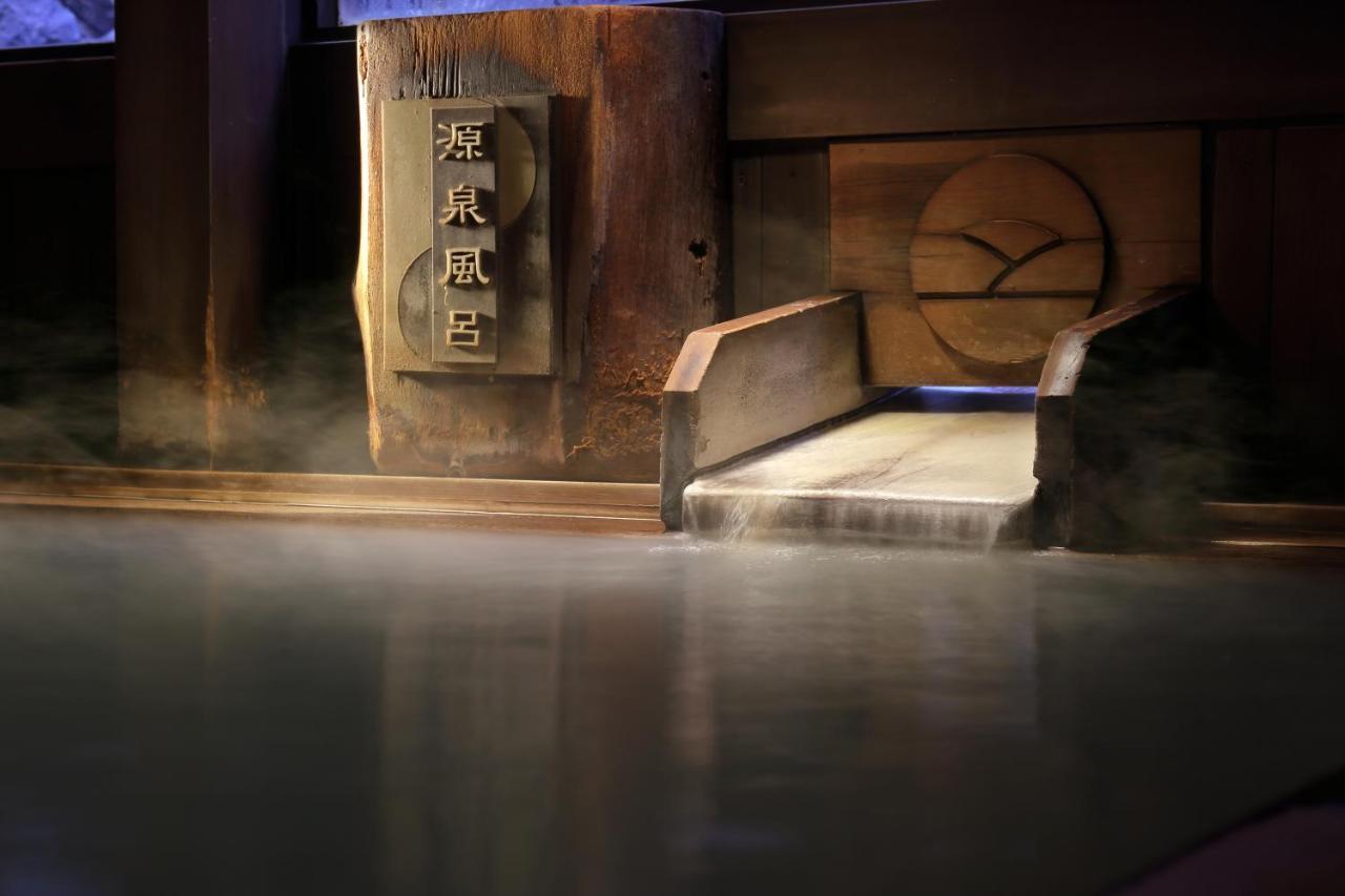 Zao Onsen Omiya Ryokan Yamagata  Eksteriør billede