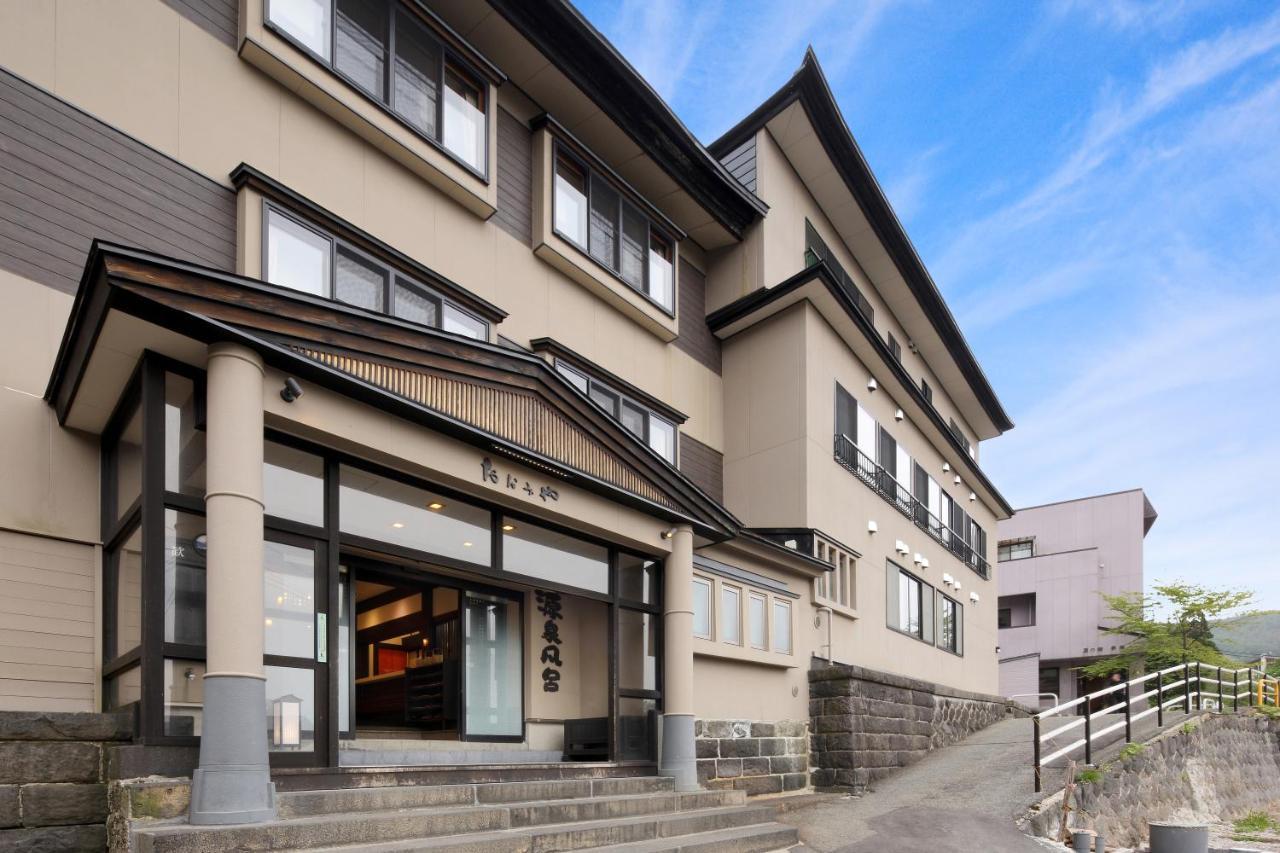 Zao Onsen Omiya Ryokan Yamagata  Eksteriør billede