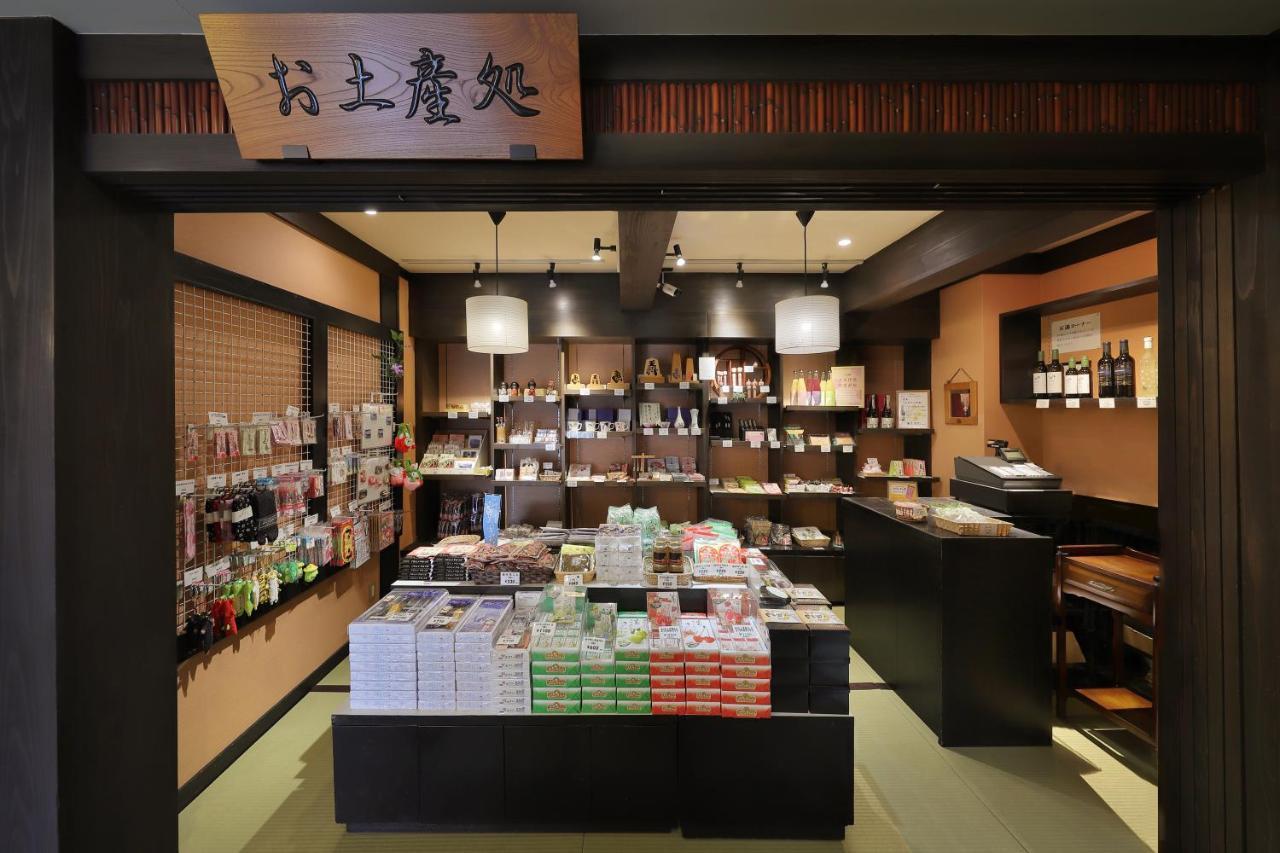 Zao Onsen Omiya Ryokan Yamagata  Eksteriør billede