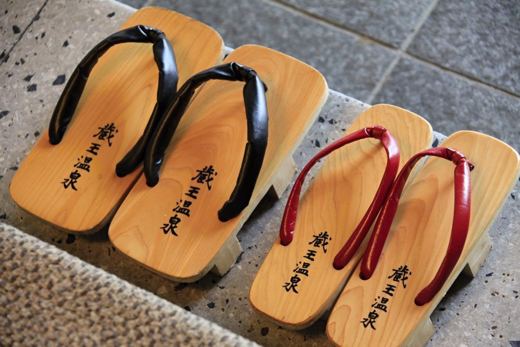 Zao Onsen Omiya Ryokan Yamagata  Eksteriør billede